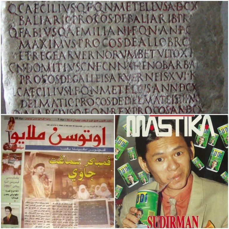 Kisah surat khabar kuno, wartawan purba, Utusan dan Mastika…