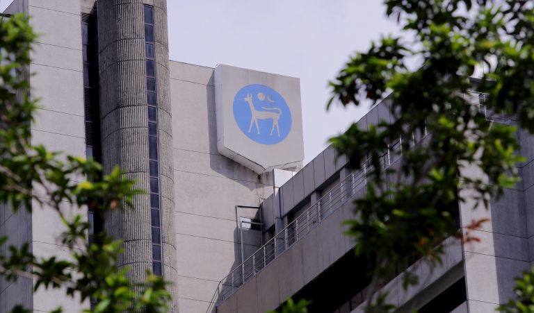 BNM kekalkan OPR pada tahap 3.00 peratus