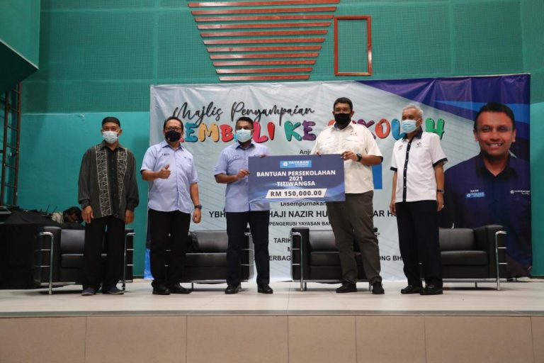 Yayasan Bank Rakyat peruntuk RM150,000 bantu pelajar sekitar KL