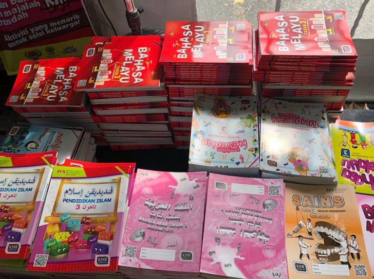 Buku teks sekolah dalam bentuk digital