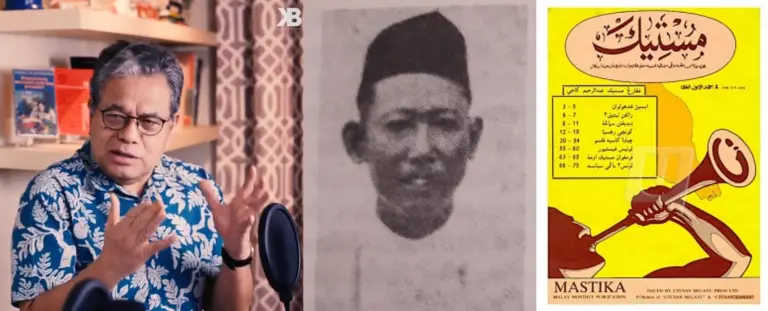 Naib Canselor UKM: Pusat Kajian Rahim Kajai sangat sesuai diwujudkan di universiti ini