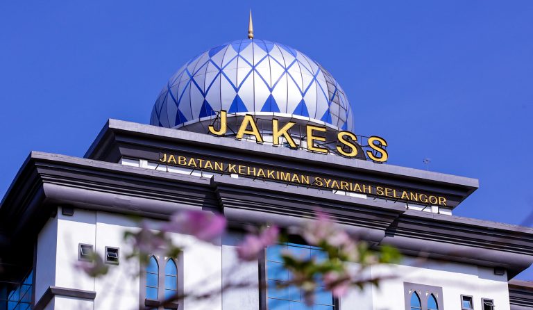 Krisis tenaga: PGSM cadang mahkamah syariah jalankan prosiding dalam talian