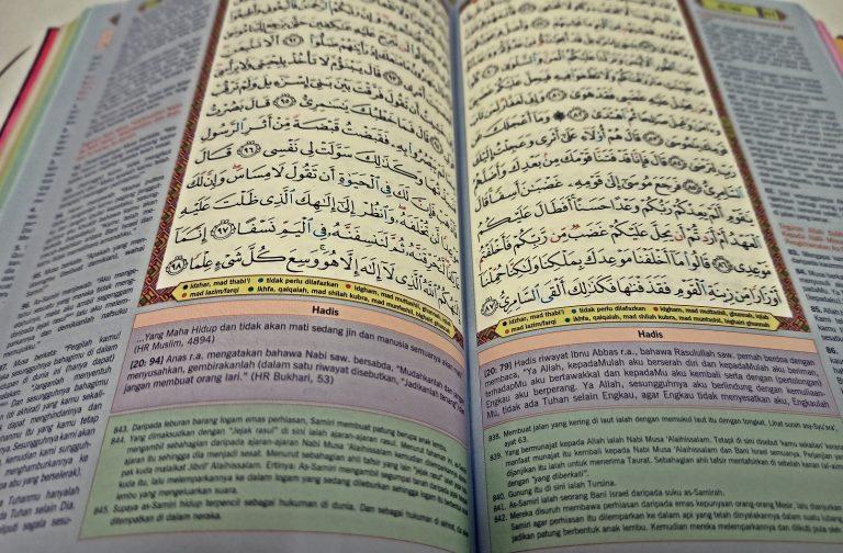 4 cara wahyu turun kepada Nabi s.a.w.