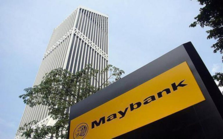 Maybank pandang serius isu keselamatan, jamin maklumat pelanggan dilindungi sepenuhnya