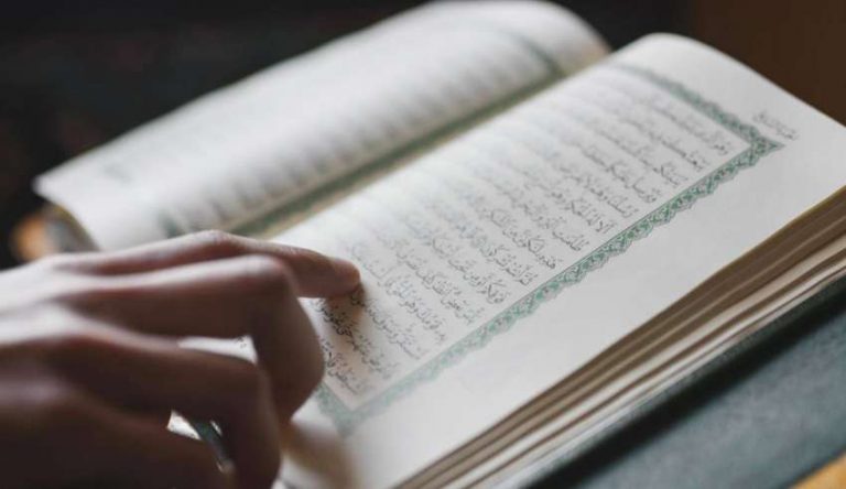 Hai pencinta al-Quran, jadilah seperti buah Utrujjah