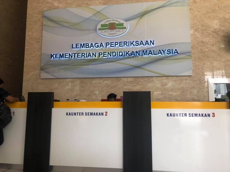 Ujian bertulis SPM 2021 bermula 2 Mac, libatkan 407,097 calon
