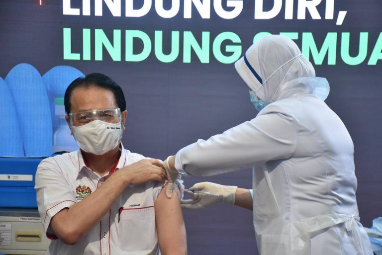 tiada demam