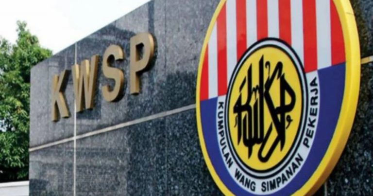 Hampir separuh pemohon pinjaman FSA2 KWSP tidak layak, umur bawah 40 tahun