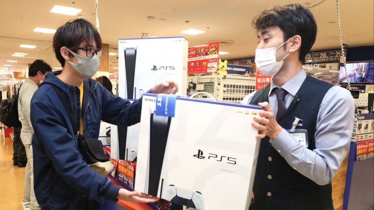 Playstation 5