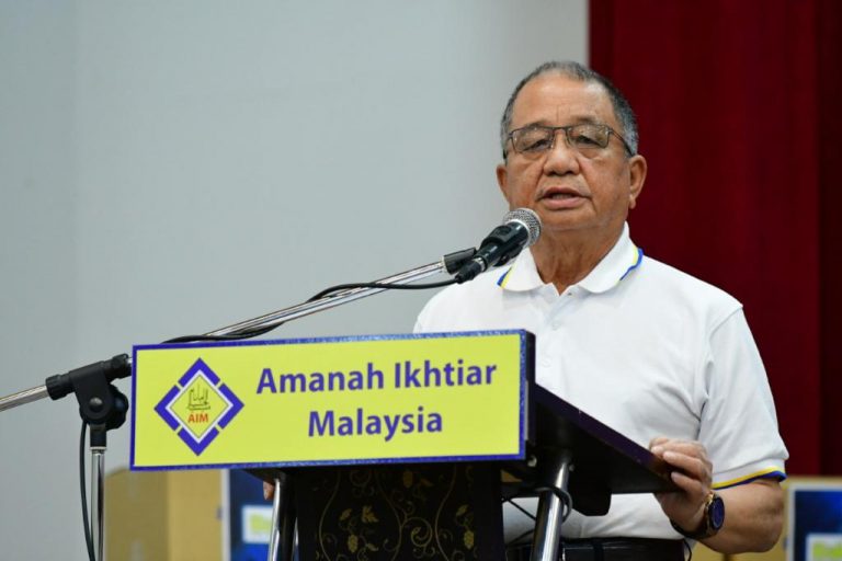 AIM nafi diswastakan, kekal badan amanah persendirian