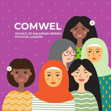 penubuhan comwel