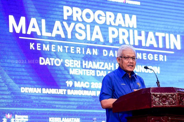 Hamzah minta IGP