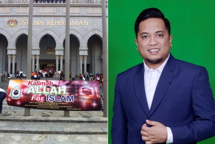 kalimah aizat