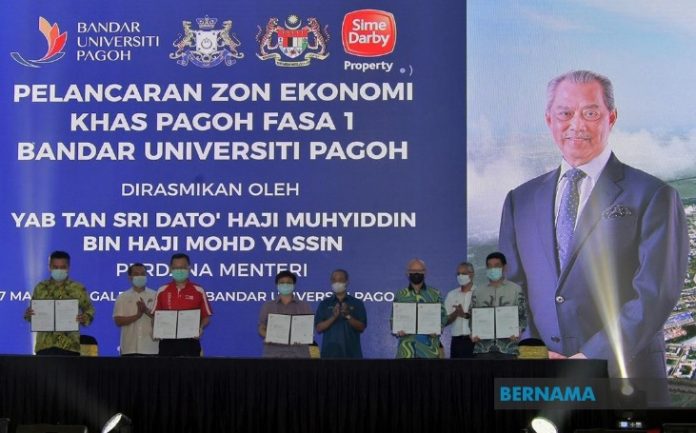 muhyiddin pagoh