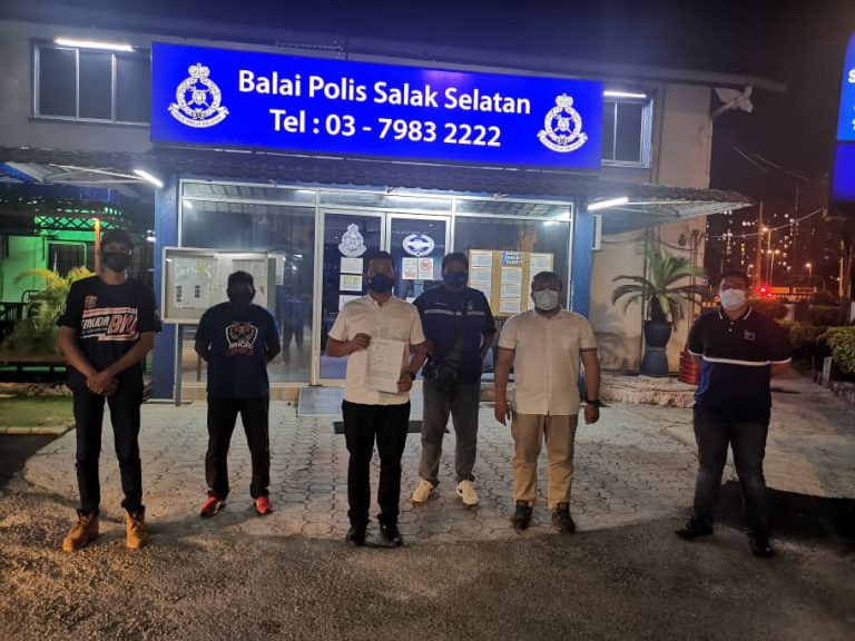 pemuda suke