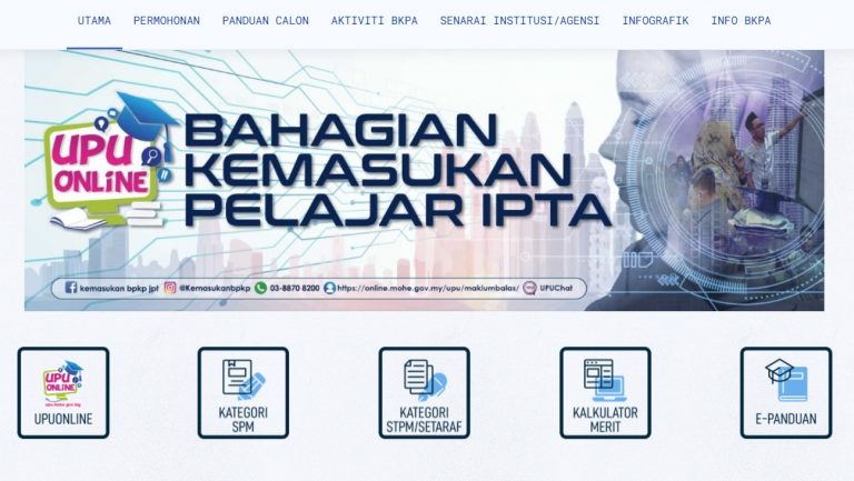 upu