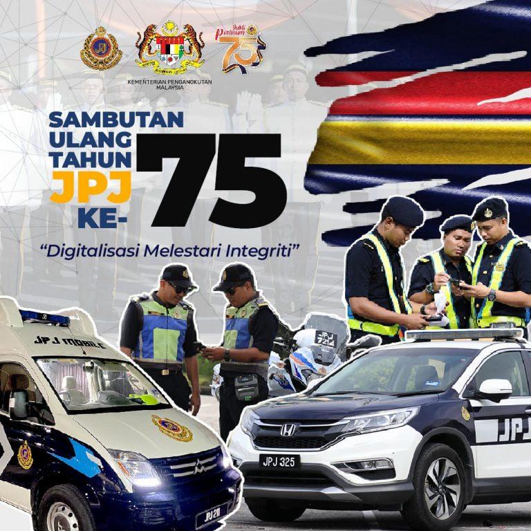 JPJ sambut ulang tahun ke-75, Digitalisasi Melestari Integriti