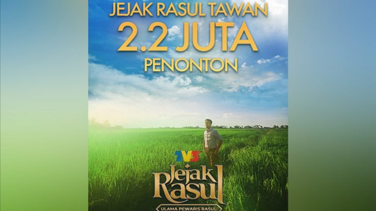 jejak rasul