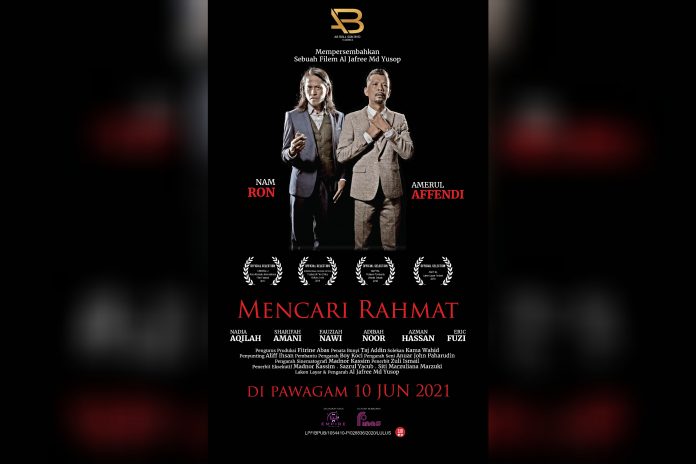 mencari rahmat