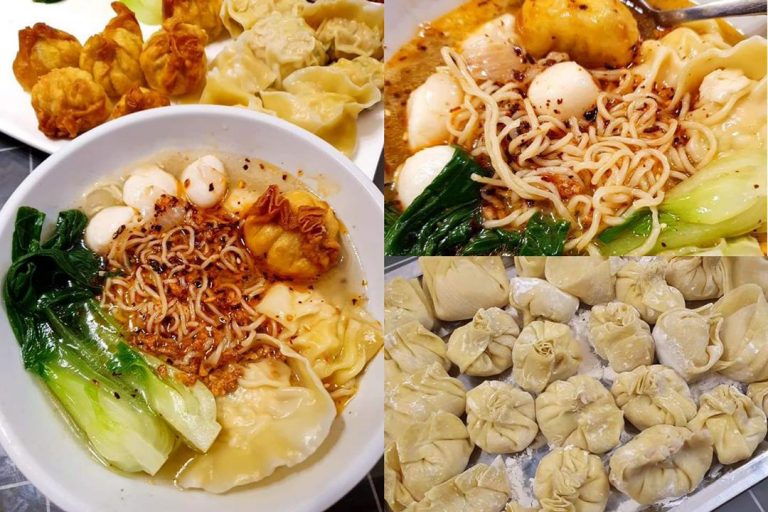 Wantan mee sup, bersama resipi lengkap dumpling dan cili Sichuan