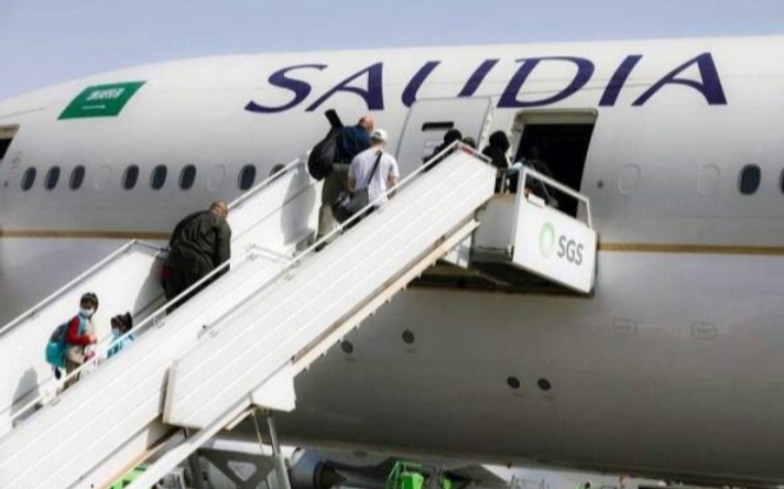 Saudia Airlines keluar garis panduan perjalanan 38 negara termasuk Malaysia