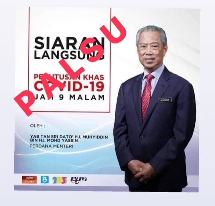 Mesej palsu, tiada perutusan khas PM hari ini