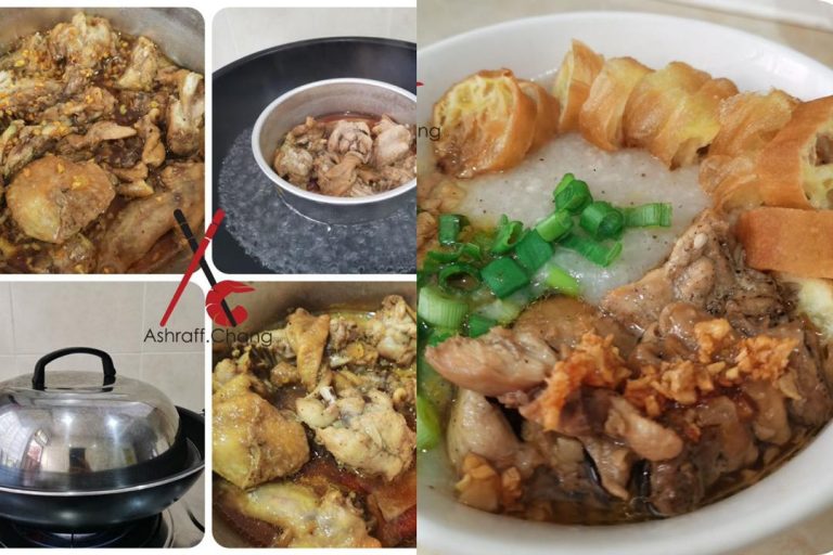 chinese congee