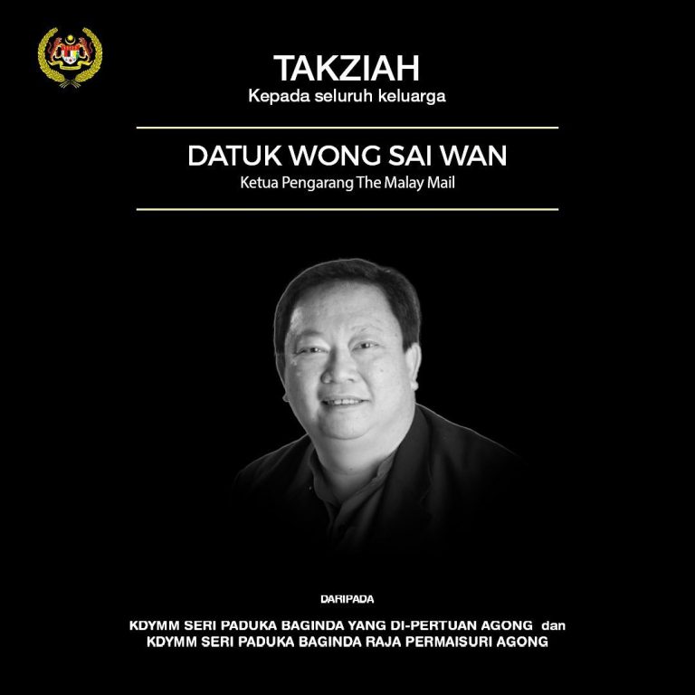 Ketua Pengarang Malay Mail meninggal dunia, Agong ucap takziah