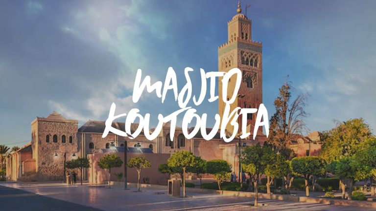[VIDEO] MASJID KOUTOUBIA | Menara tua yang boleh dinaiki kuda