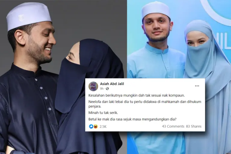 Didakwa rentas negeri dengan suami, kesalahan berulang Neelofa tak sesuai dikompaun