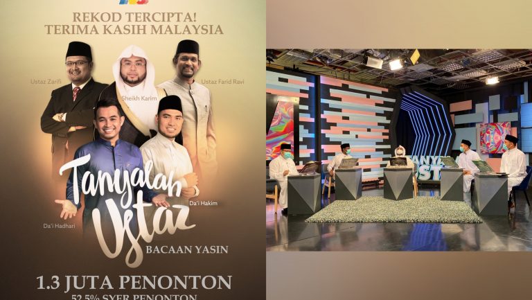 Tanyalah Ustaz terus alunkan bacaan Yasin