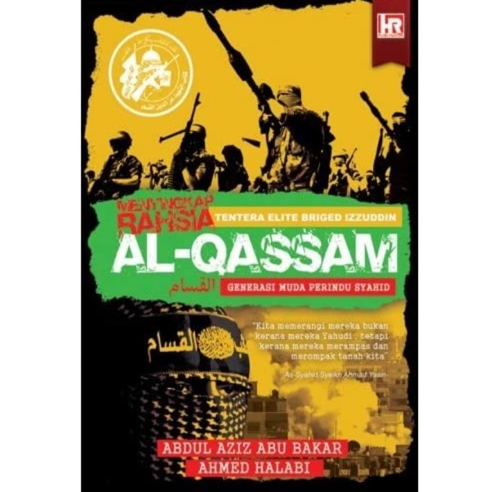 Singapura haramkan buku kisah Briged Izzuddin Al-Qassam terbitan Hijjaz