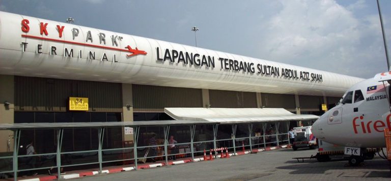 skypark