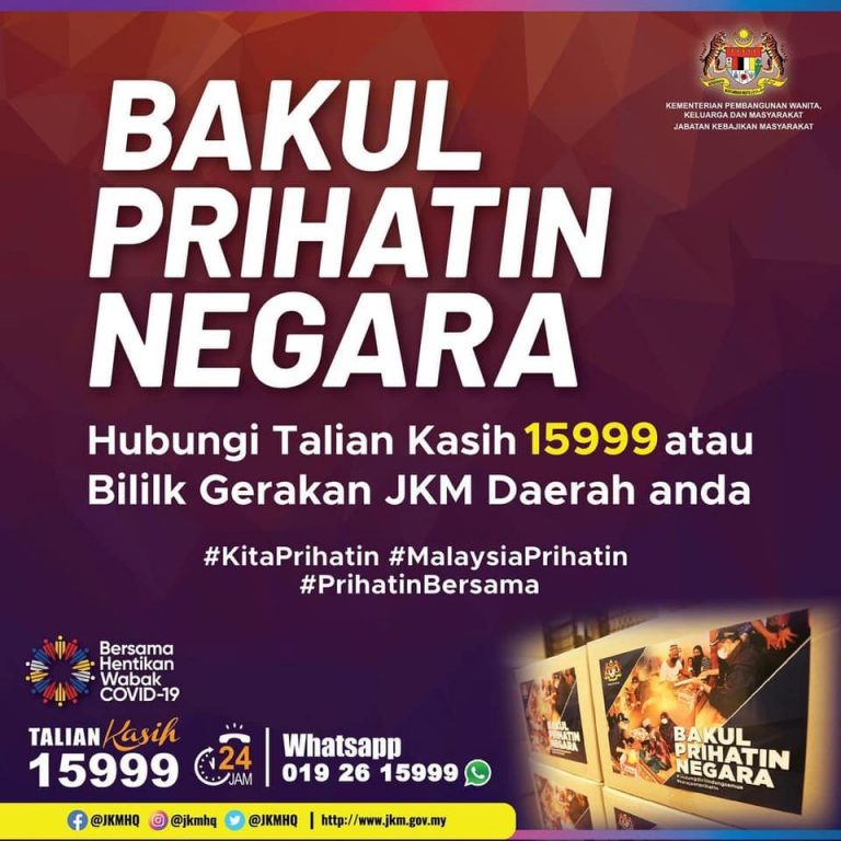 Perlukan bantuan makanan? Hubungi sahaja 15999