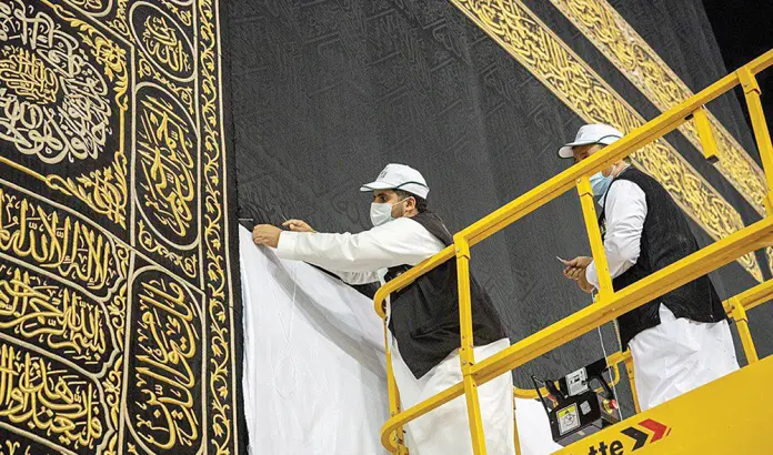 kiswah kain penutup kaabah