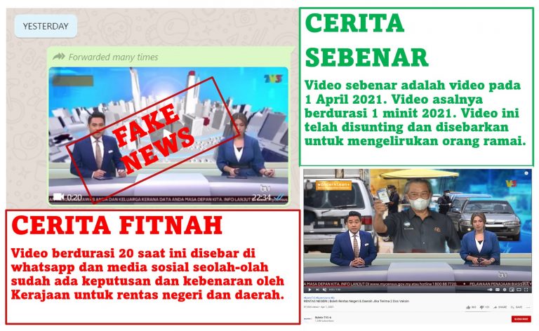 Video tular kebenaran rentas negeri palsu – KKM