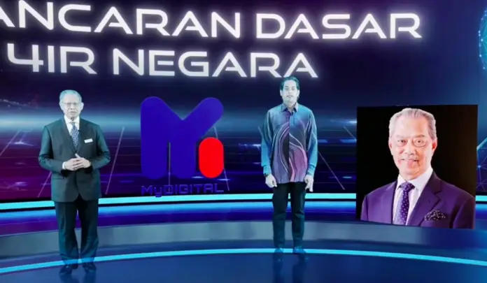 lancar