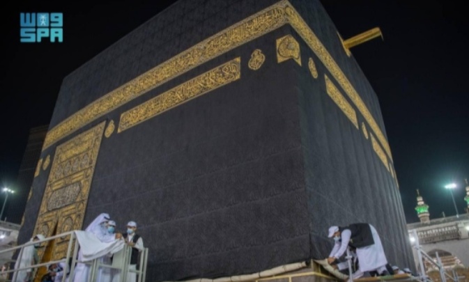 Haji tanpa permit: Arab Saudi mula kuat kuasa hukuman