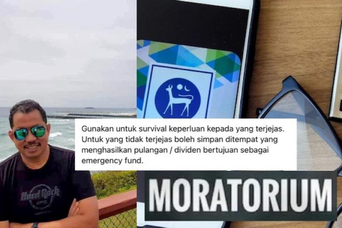 moratorium