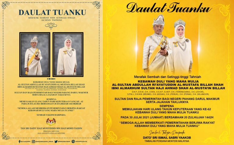 PM, TPM dan menteri ucap tahniah ulang tahun keputeraan Al-Sultan Abdullah