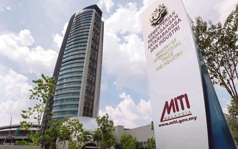 MITI kini dikenali sebagai Kementerian Pelaburan, Perdagangan dan Industri