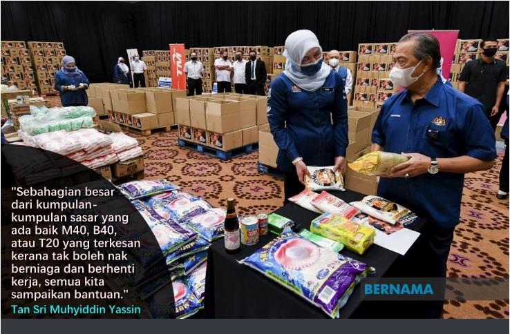 muhyiddin