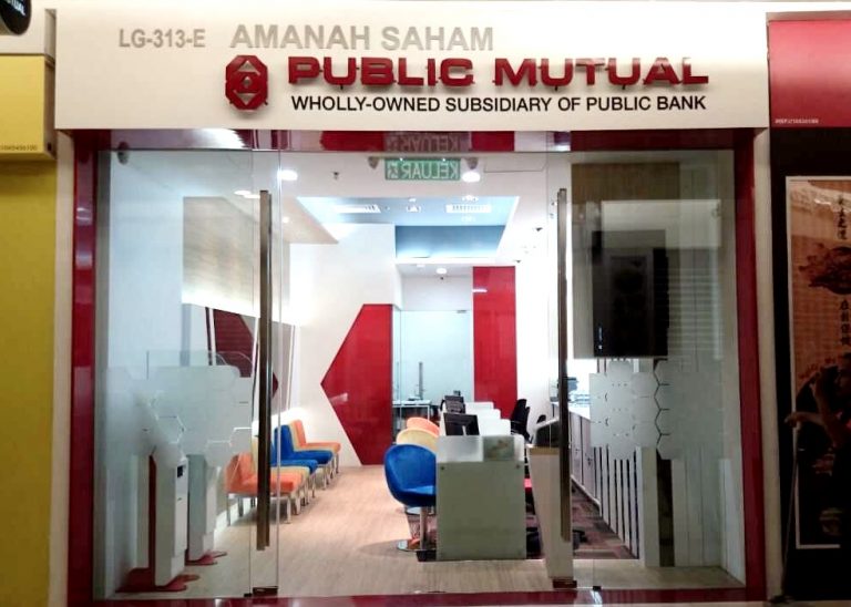 public mutual