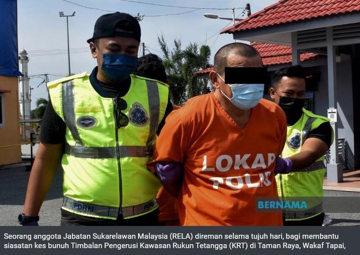 rela tembak
