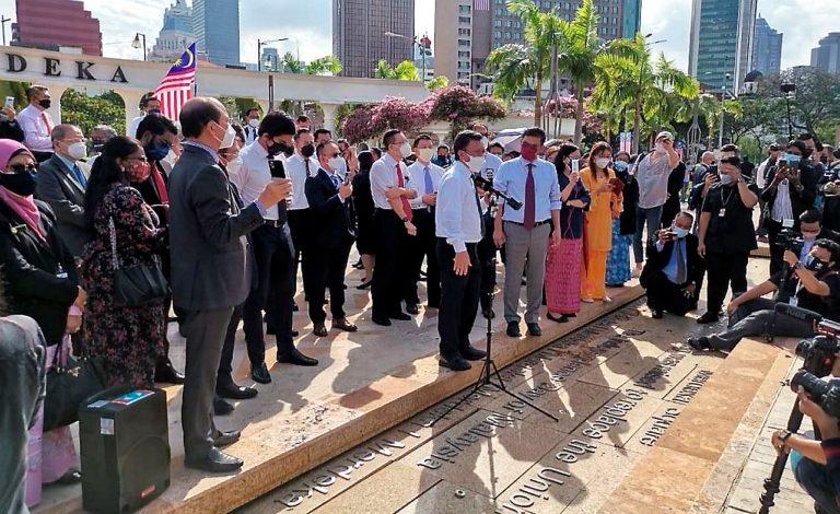 Polis terima 206 laporan perhimpunan Ahli Parlimen di Dataran Merdeka