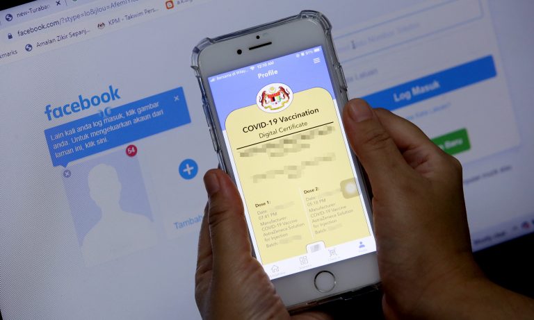 Laporan PAC perolehan MySejahtera dibentang Julai