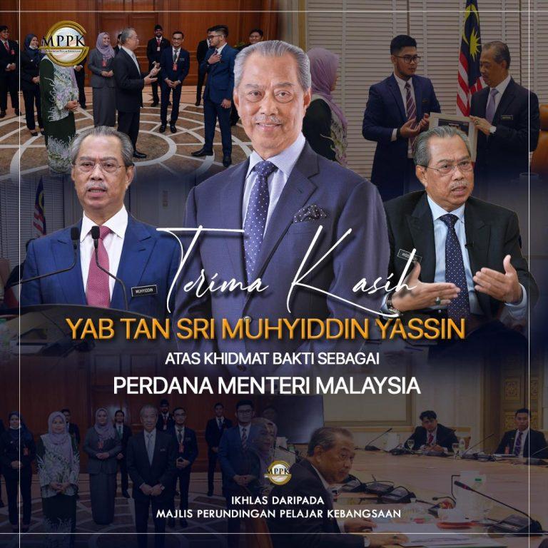 Khidmat Muhyiddin tinggalkan pelbagai jasa, bakti