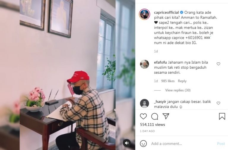 “Polis cari guna Interpol” – Caprice koyak tiket, takut nak balik Malaysia