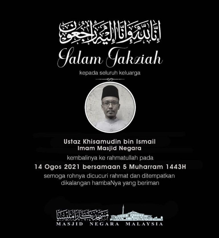 Imam Masjid Negara meninggal dunia