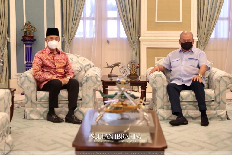 Sultan Johor terima menghadap Muhyiddin di Istana Pasir Pelangi